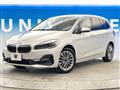 2019 BMW 2 Series