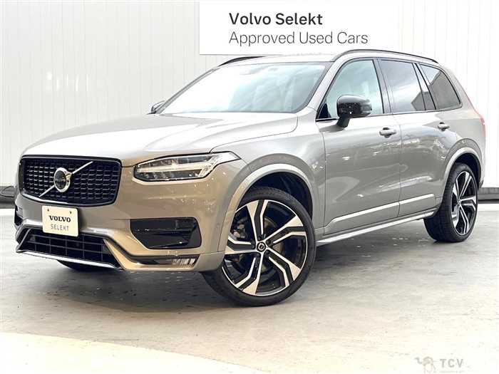 2022 Volvo XC90