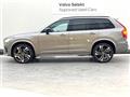 2022 Volvo XC90