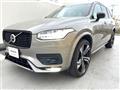 2022 Volvo XC90