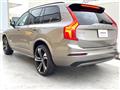 2022 Volvo XC90