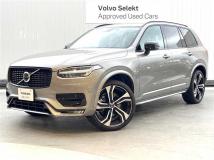 2022 Volvo XC90