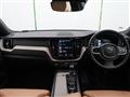 2020 Volvo XC60