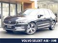 2022 Volvo XC60