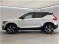 2018 Volvo XC40