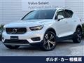 2022 Volvo XC40