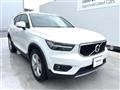 2021 Volvo XC40