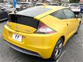 2012 Honda CR-Z