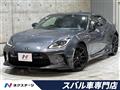 2024 Toyota 86