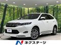 2016 Toyota Harrier