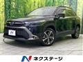 2023 Toyota CorollaCross
