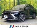 2024 Toyota CorollaCross