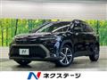 2025 Toyota CorollaCross