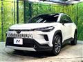 2025 Toyota CorollaCross