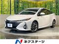 2022 Toyota Prius PHV