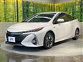 2022 Toyota Prius PHV