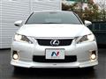2012 Lexus CT
