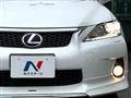2012 Lexus CT