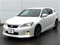 2012 Lexus CT
