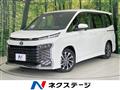 2023 Toyota Voxy