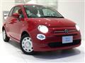 2023 Fiat 500