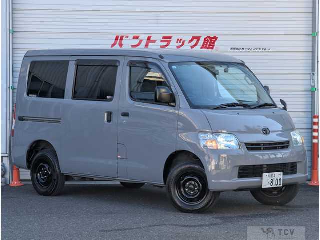 2014 Toyota Townace Van