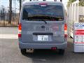 2014 Toyota Townace Van