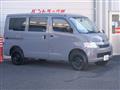 2014 Toyota Townace Van
