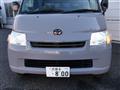 2014 Toyota Townace Van