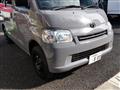 2014 Toyota Townace Van