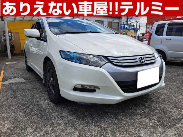2010 Honda Insight