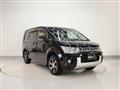 2017 Mitsubishi Delica D5