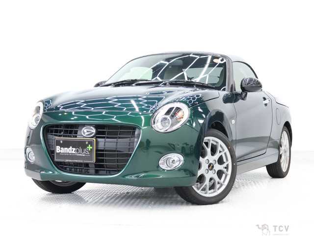 2022 Daihatsu Copen