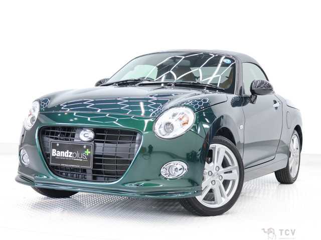 2022 Daihatsu Copen