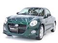 2022 Daihatsu Copen