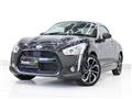 2021 Daihatsu Copen