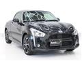 2021 Daihatsu Copen