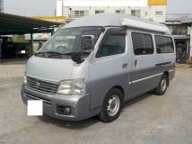 2003 Nissan Nissan Others