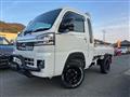 2024 Daihatsu Hijet Truck