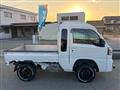 2024 Daihatsu Hijet Truck