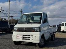 2004 Nissan Clipper Truck