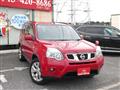 2013 Nissan X-Trail