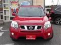 2013 Nissan X-Trail
