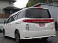 2013 Nissan Elgrand