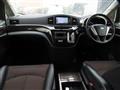 2013 Nissan Elgrand
