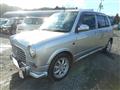 2004 Daihatsu Mira Gino1000