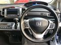 2011 Honda Freed