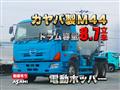2014 Hino Hino Others