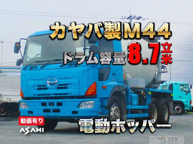 2014 Hino Hino Others