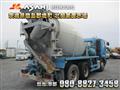 2014 Hino Hino Others